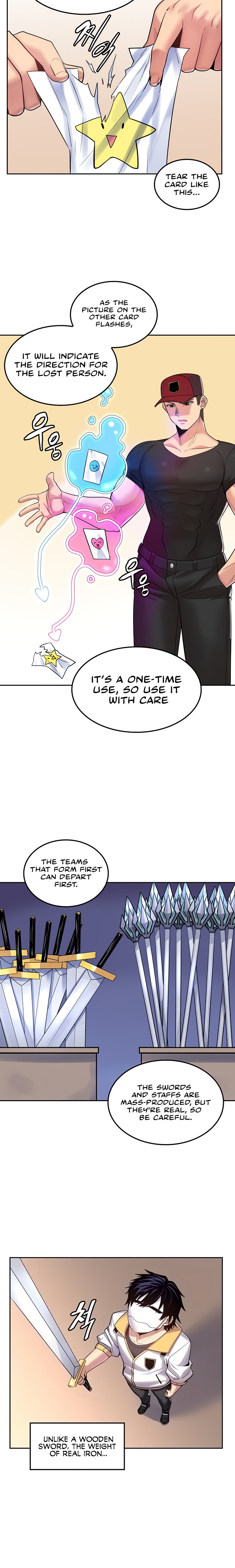 Fucked the World Tree - Chapter 17 - photo - 5