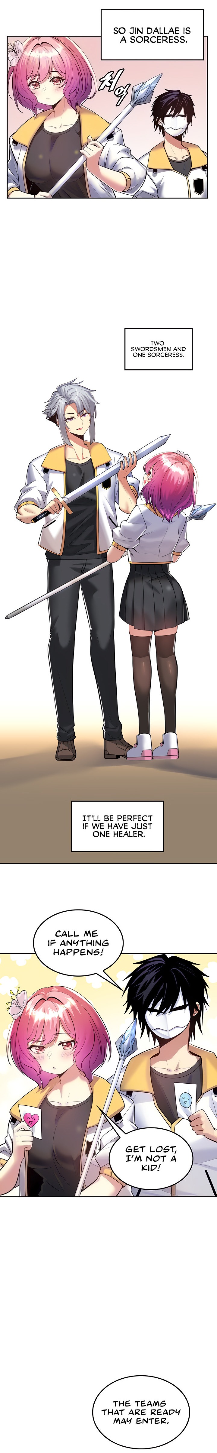 Fucked the World Tree - Chapter 17 - photo - 6