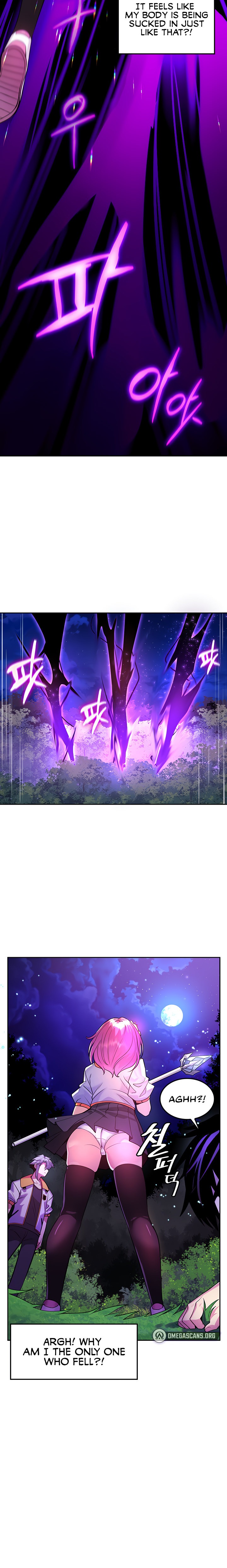 Fucked the World Tree - Chapter 17 - photo - 8
