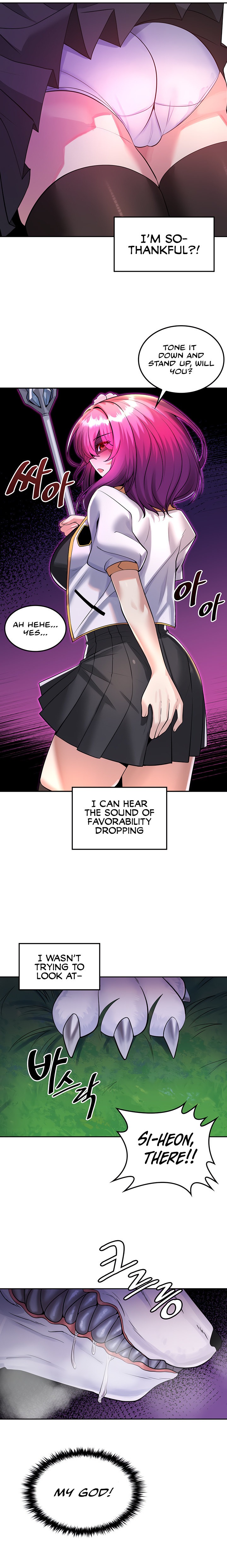 Fucked the World Tree - Chapter 17 - photo - 9