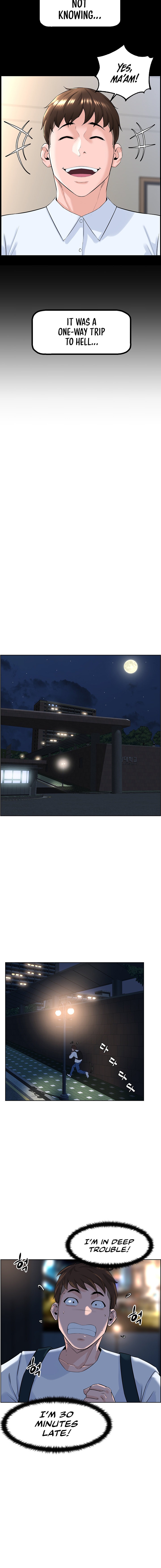 Frequency - Chapter 1 - photo - 10