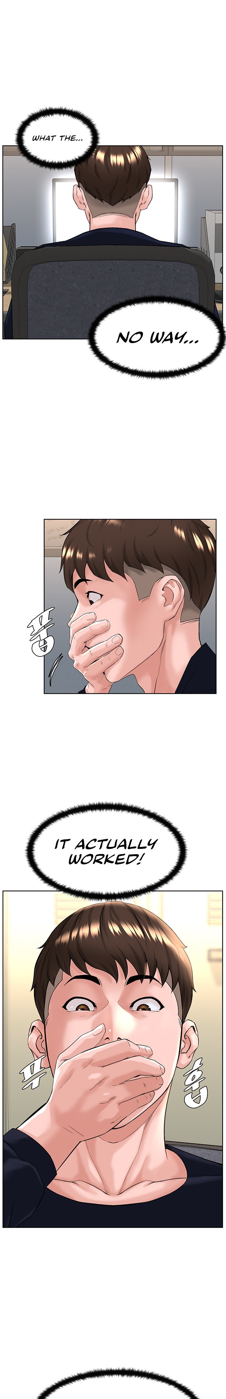 Frequency - Chapter 5 - photo - 14