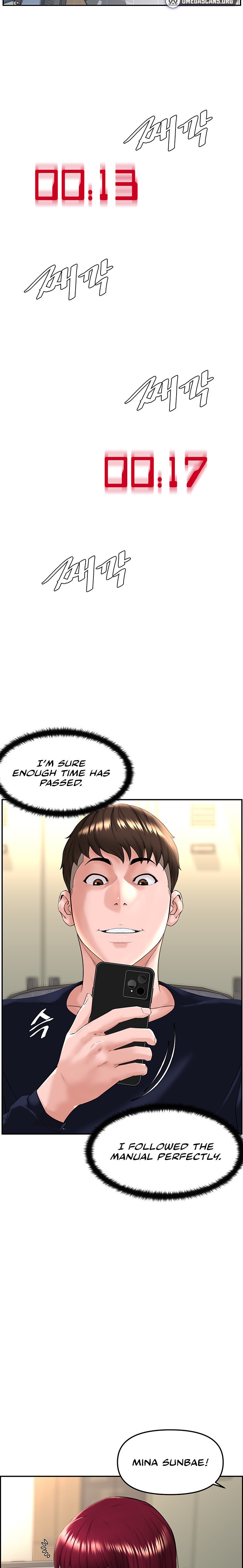 Frequency - Chapter 5 - photo - 20