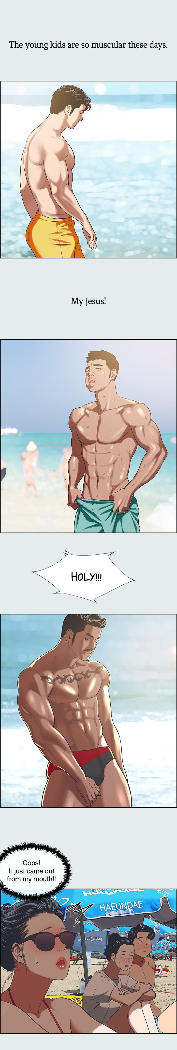 Summer Vacation - Chapter 32 - photo - 6