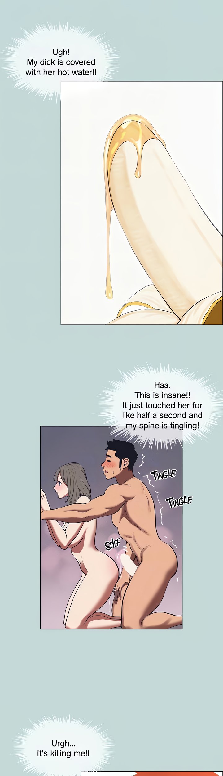 Summer Vacation - Chapter 77 - photo - 17