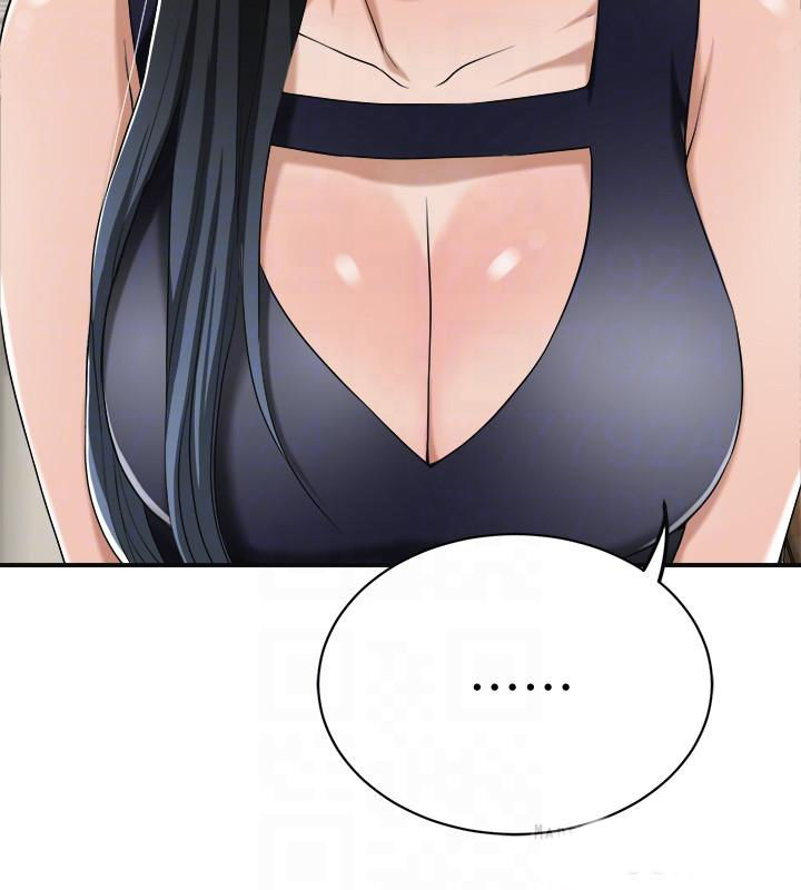 Craving - Chapter 12 - photo - 10