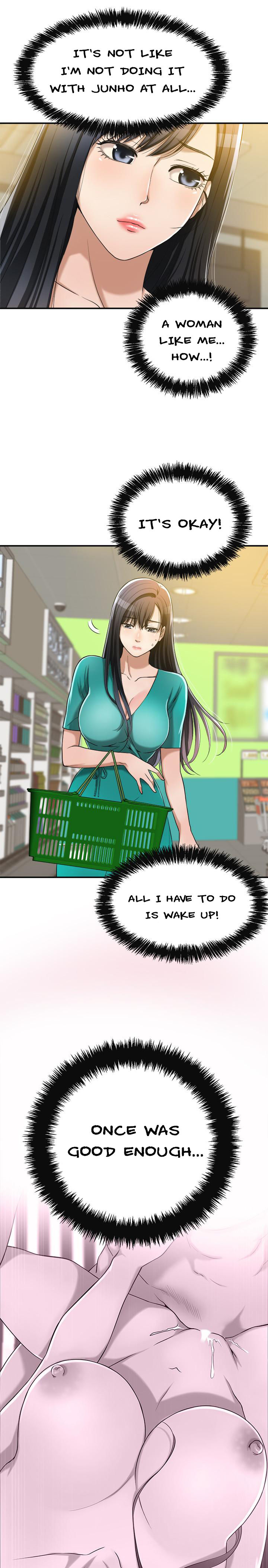 Craving - Chapter 12 - photo - 13