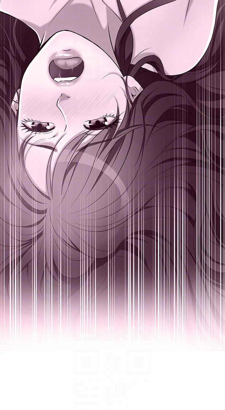 Craving - Chapter 12 - photo - 14