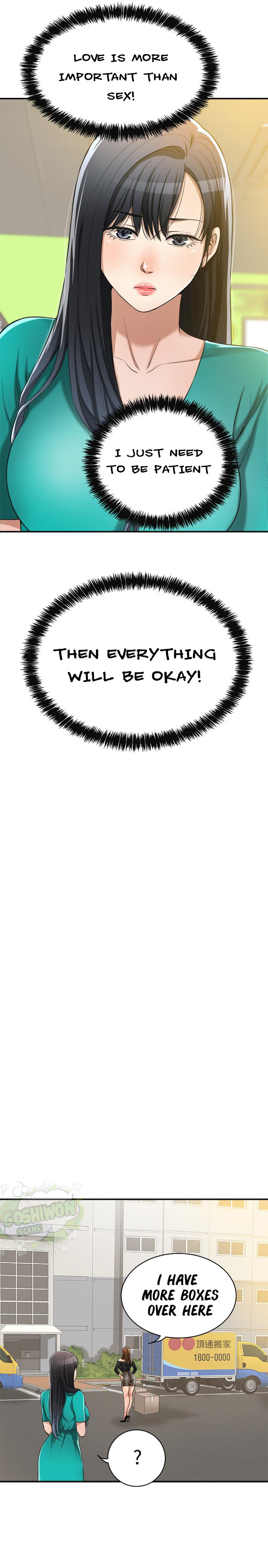 Craving - Chapter 12 - photo - 15