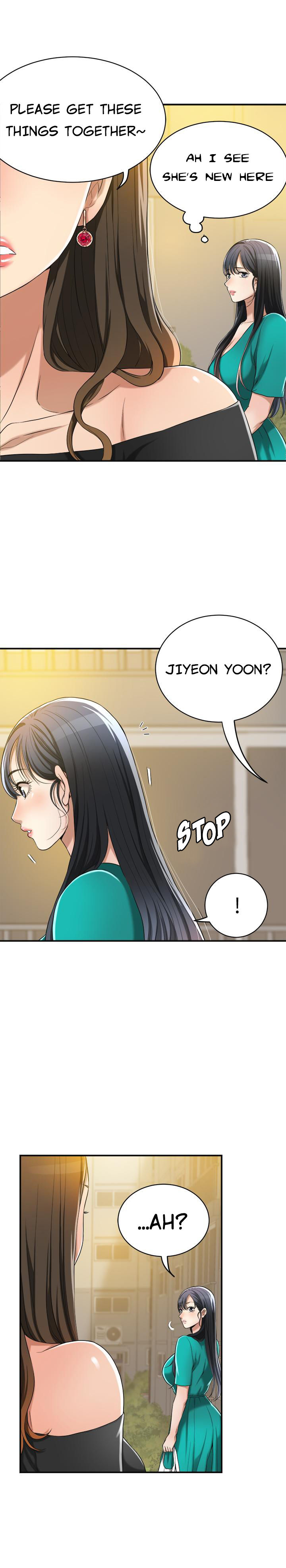 Craving - Chapter 12 - photo - 17