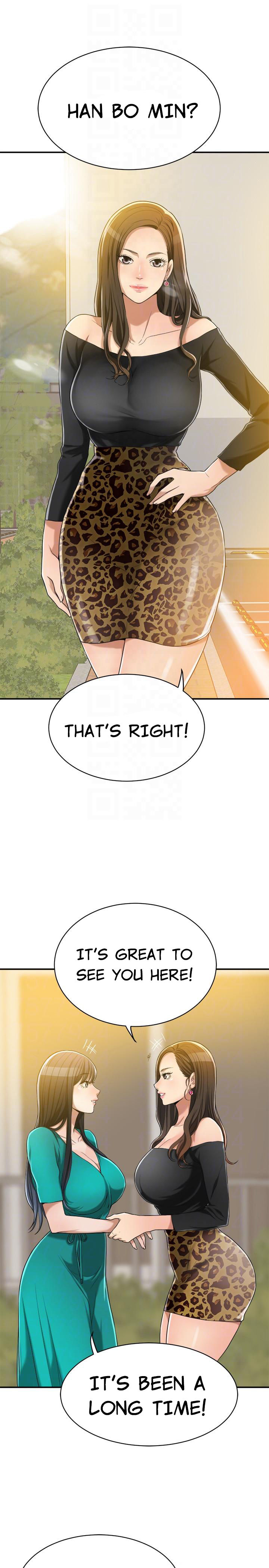 Craving - Chapter 12 - photo - 18