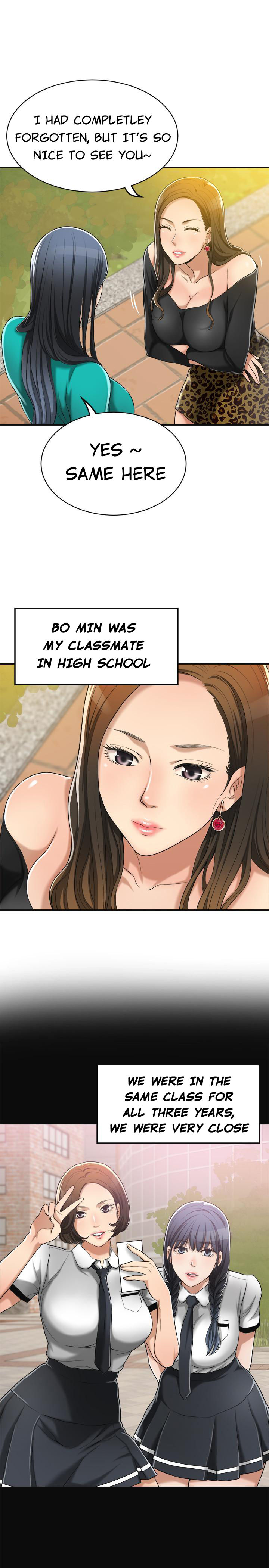 Craving - Chapter 12 - photo - 20