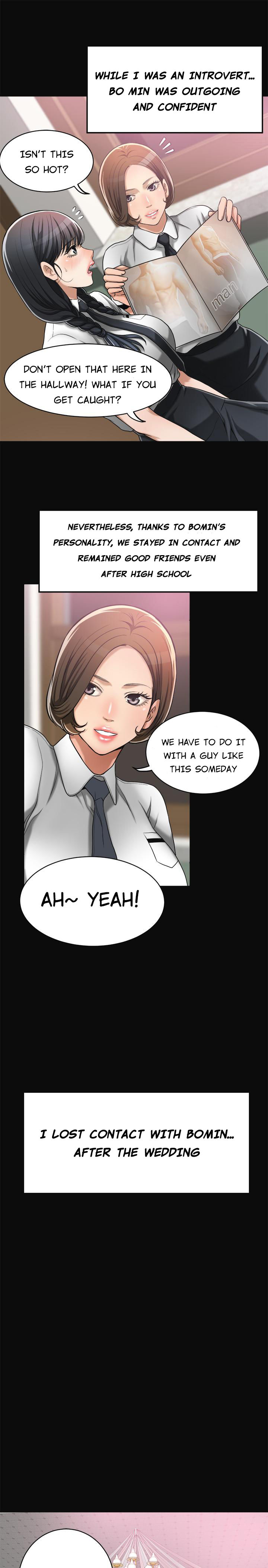 Craving - Chapter 12 - photo - 22