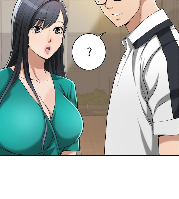 Craving - Chapter 12 - photo - 33