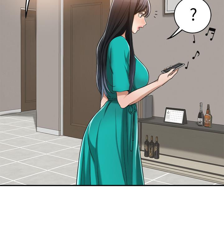 Craving - Chapter 12 - photo - 39