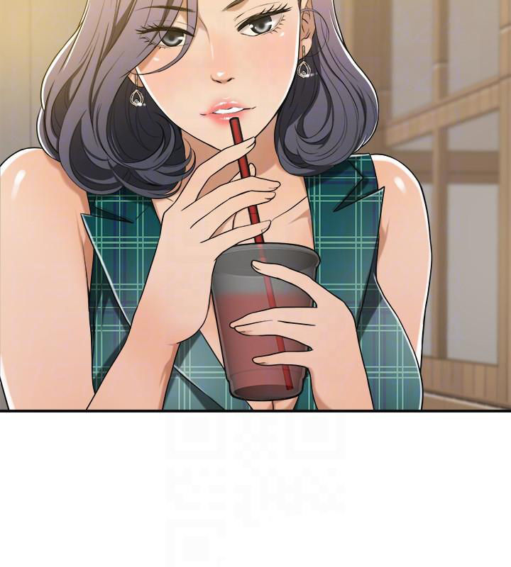 Craving - Chapter 12 - photo - 4