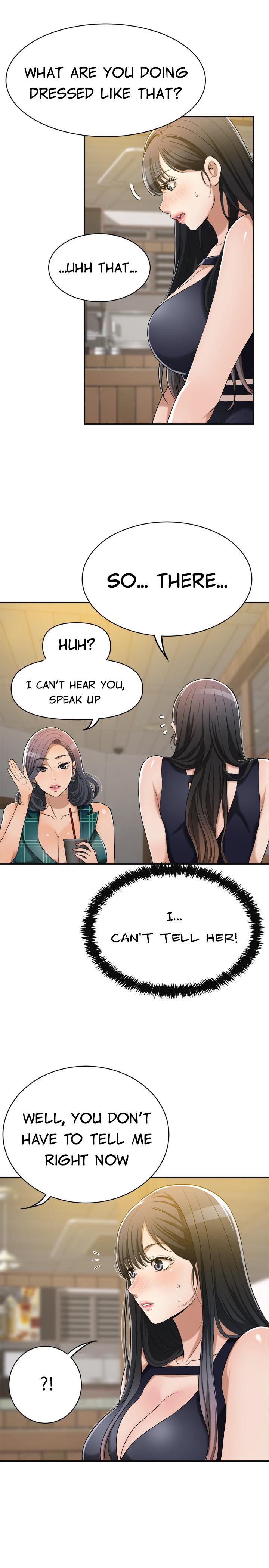 Craving - Chapter 12 - photo - 7