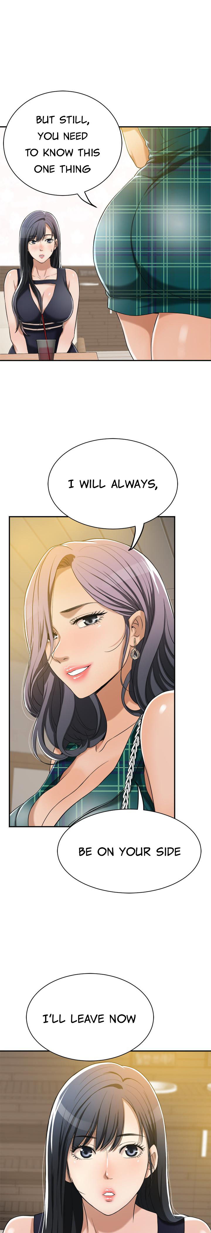 Craving - Chapter 12 - photo - 9