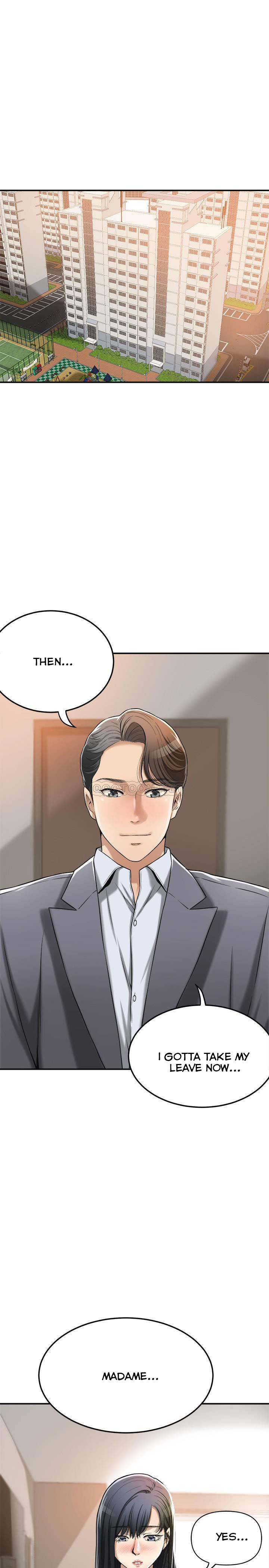 Craving - Chapter 25 - photo - 11