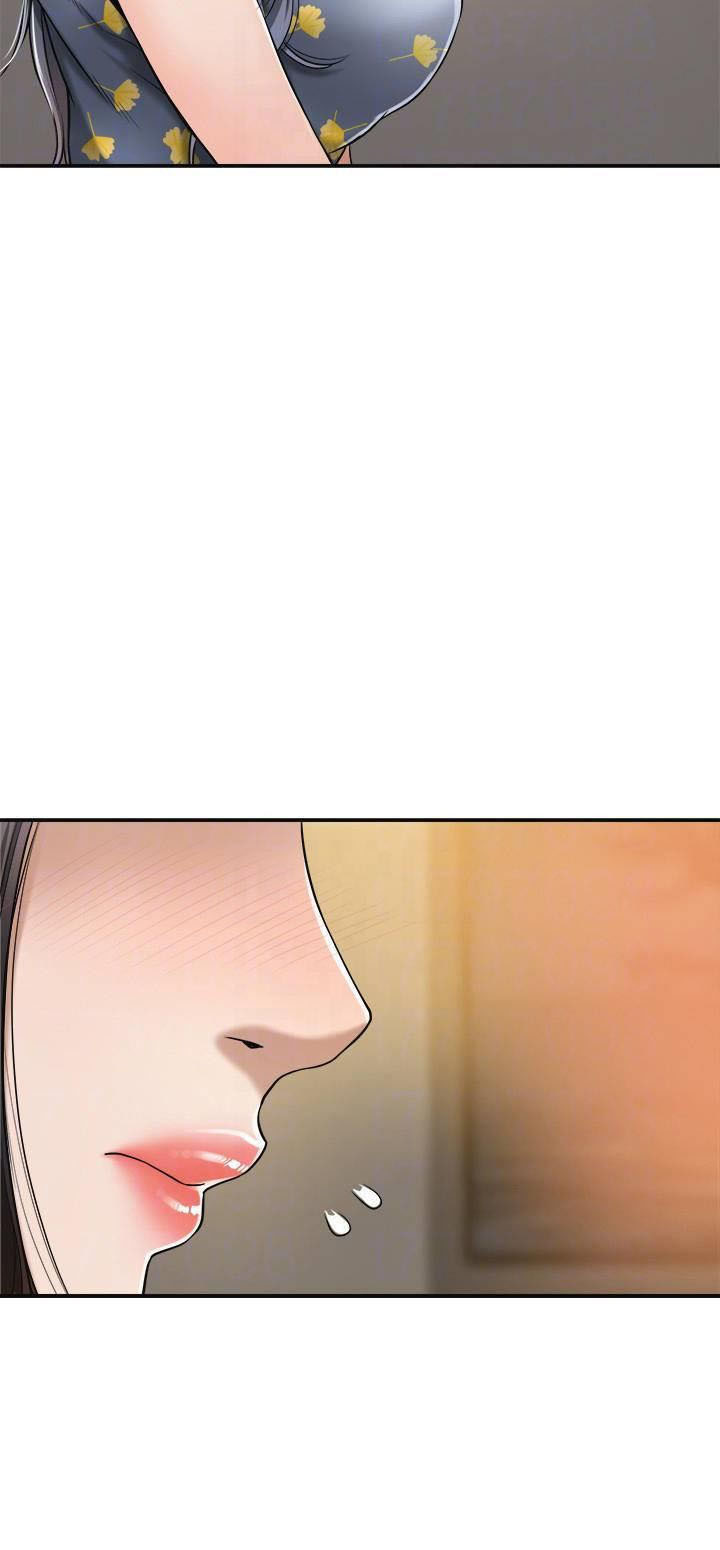 Craving - Chapter 25 - photo - 14