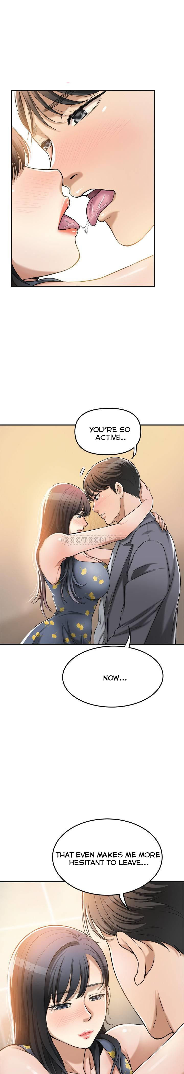 Craving - Chapter 25 - photo - 17
