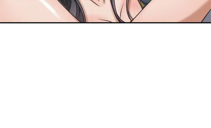 Craving - Chapter 25 - photo - 18