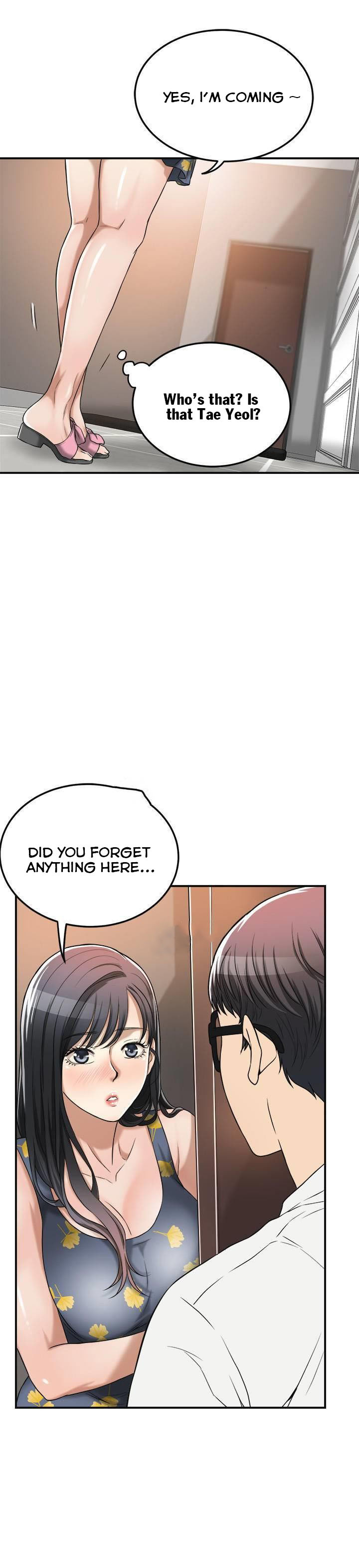 Craving - Chapter 25 - photo - 24