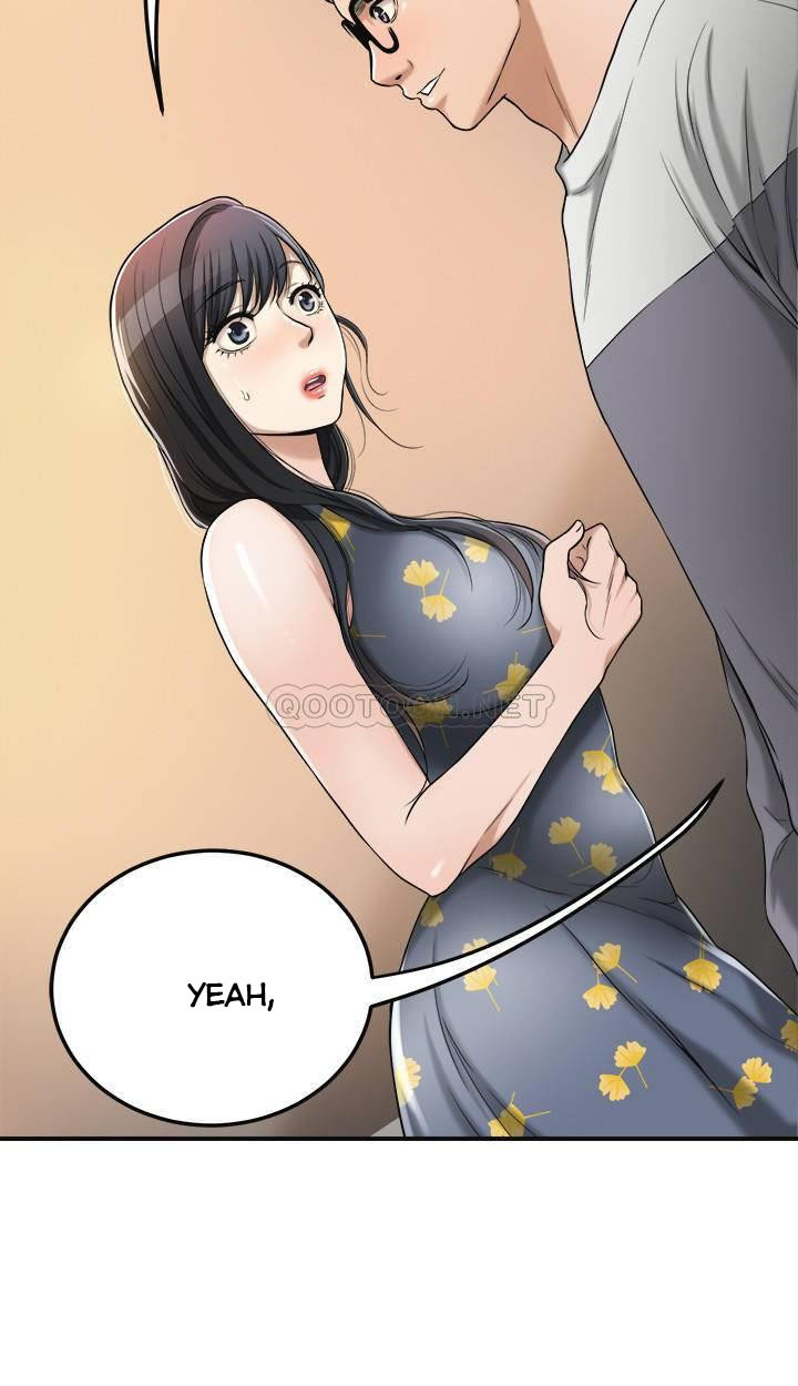 Craving - Chapter 25 - photo - 26