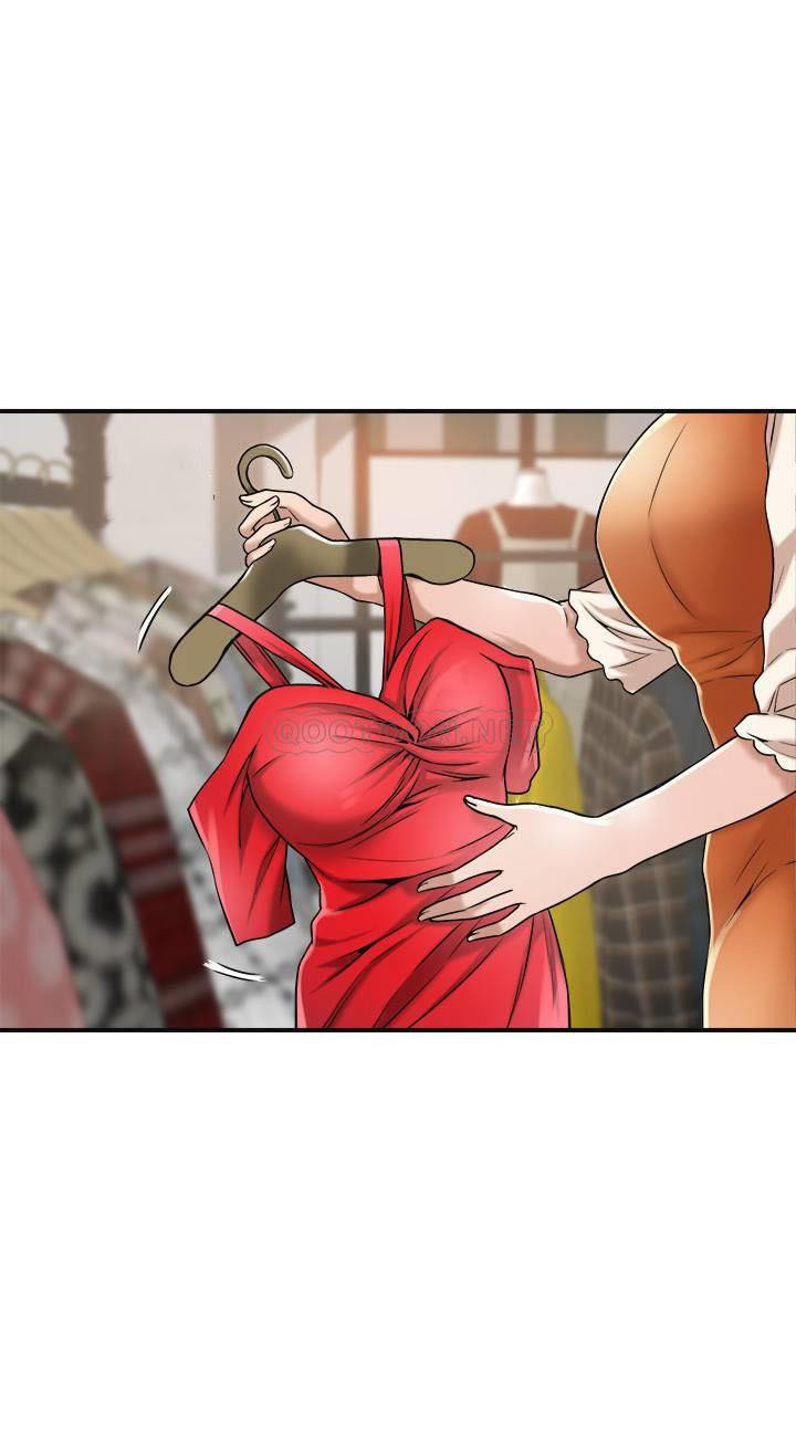 Craving - Chapter 25 - photo - 39