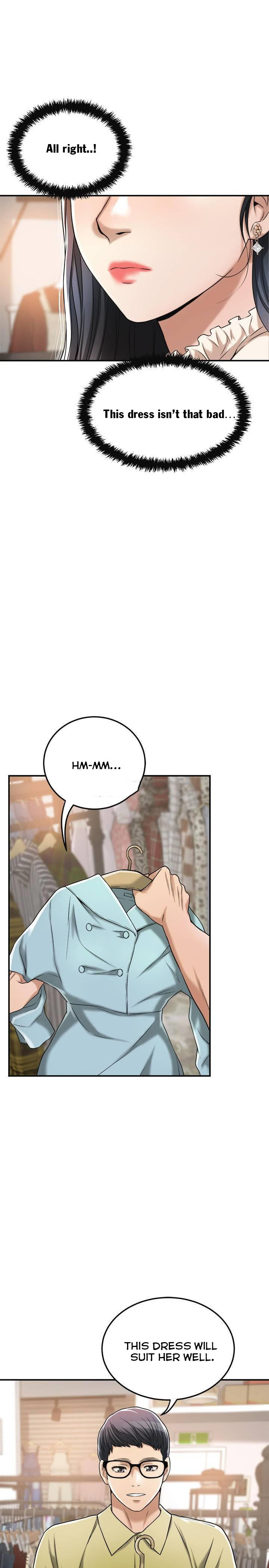 Craving - Chapter 25 - photo - 42