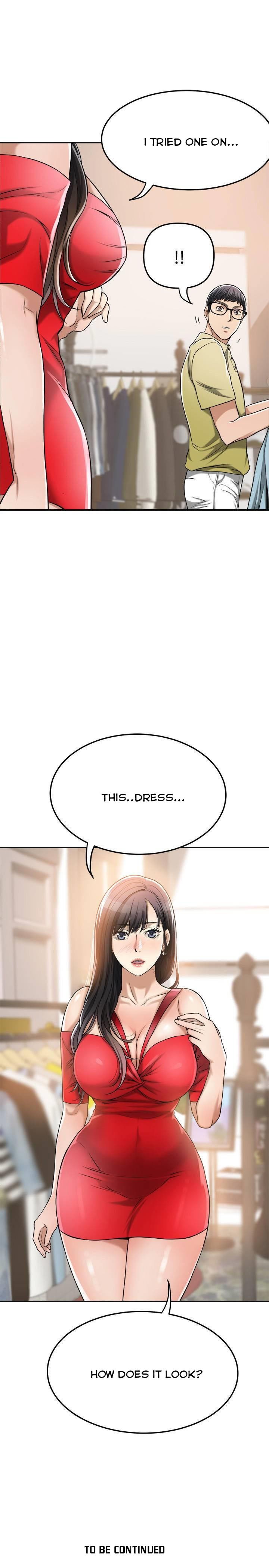 Craving - Chapter 25 - photo - 44