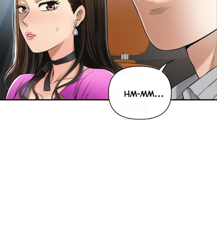 Craving - Chapter 25 - photo - 4