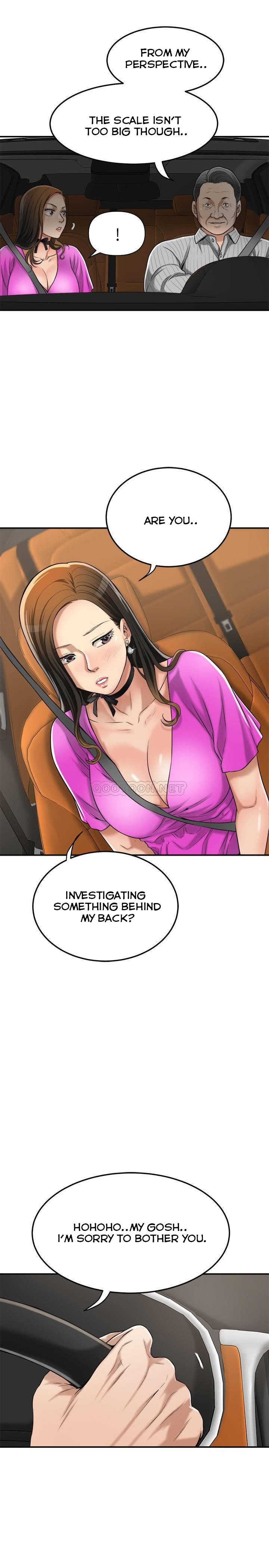 Craving - Chapter 25 - photo - 5