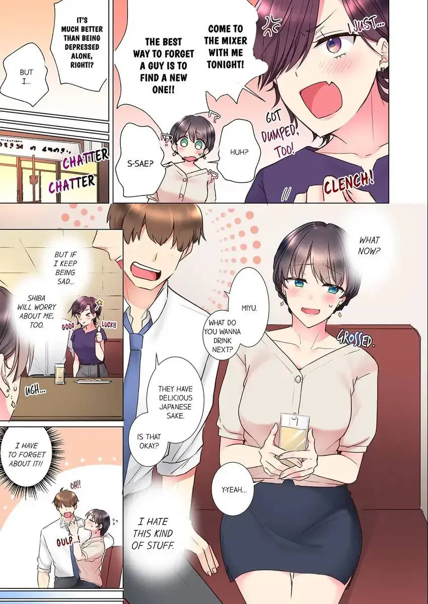 That’s Too Bad… Should We Stop Here, Then? - Chapter 31 - photo - 6