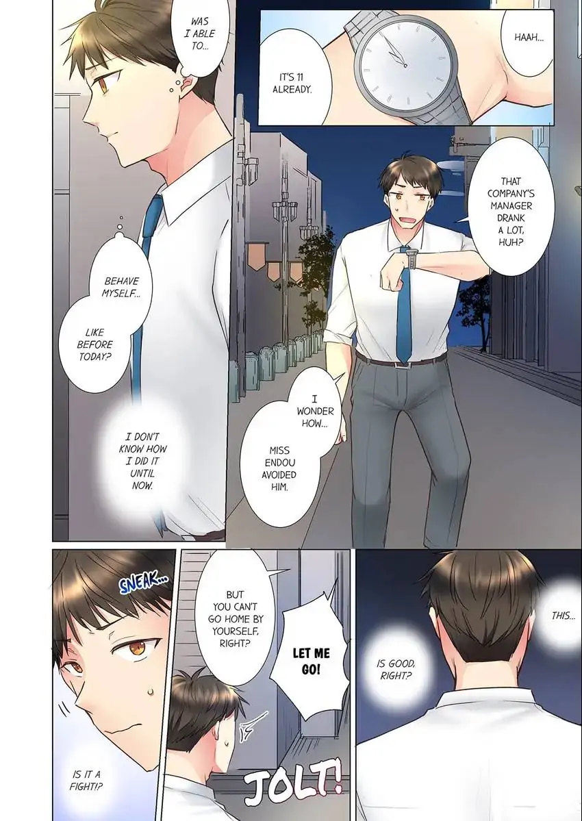 That’s Too Bad… Should We Stop Here, Then? - Chapter 31 - photo - 7