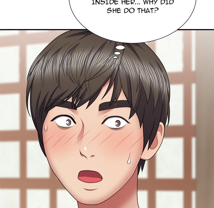 Spirit Possession - Chapter 22 - photo - 104