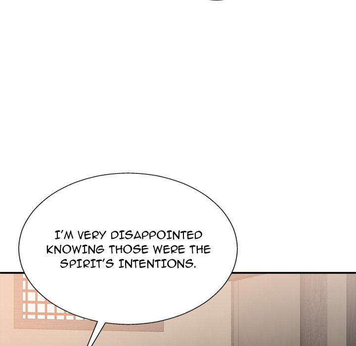 Spirit Possession - Chapter 22 - photo - 108
