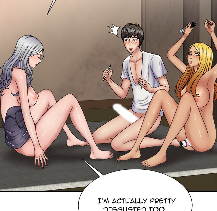 Spirit Possession - Chapter 22 - photo - 109