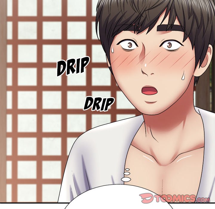 Spirit Possession - Chapter 22 - photo - 111