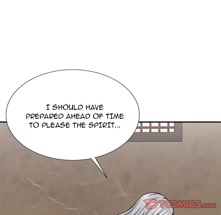 Spirit Possession - Chapter 22 - photo - 117