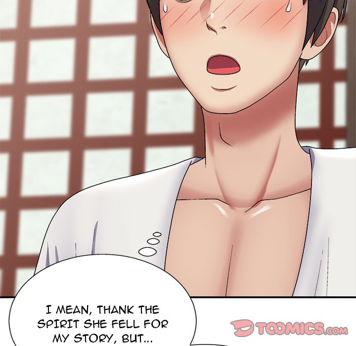 Spirit Possession - Chapter 22 - photo - 129