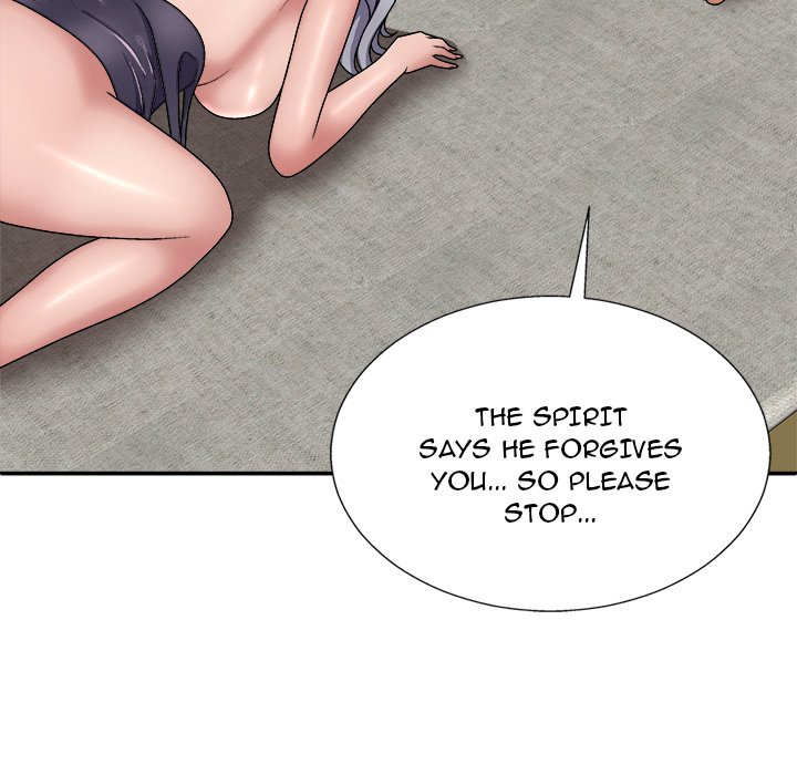 Spirit Possession - Chapter 22 - photo - 132
