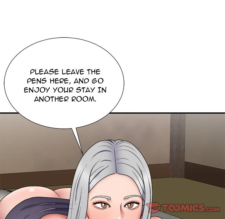 Spirit Possession - Chapter 22 - photo - 135
