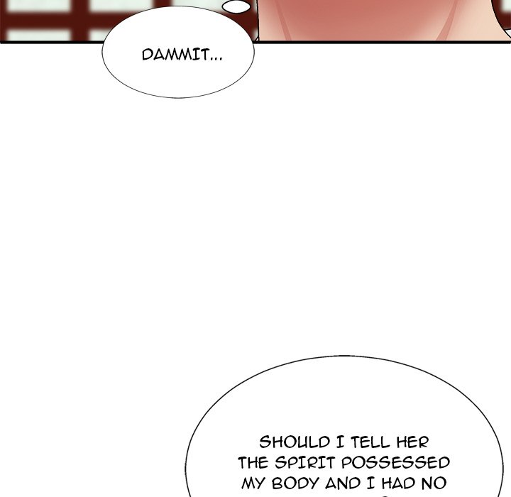 Spirit Possession - Chapter 22 - photo - 14