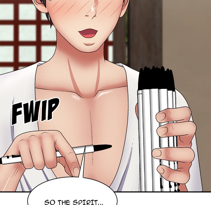 Spirit Possession - Chapter 22 - photo - 38