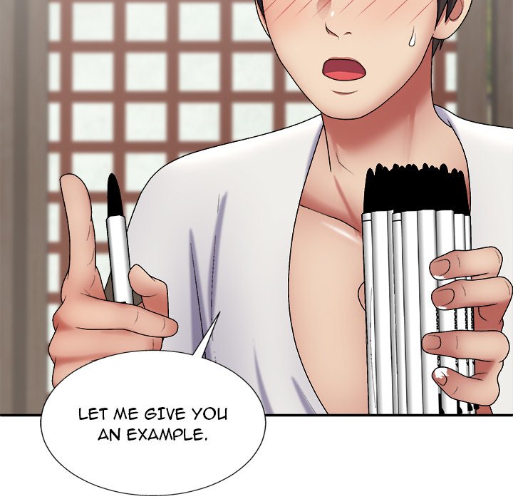 Spirit Possession - Chapter 22 - photo - 52