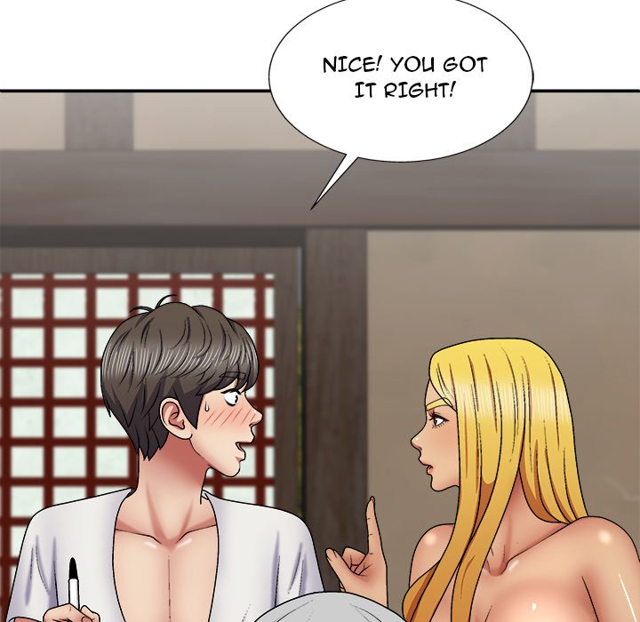 Spirit Possession - Chapter 22 - photo - 60