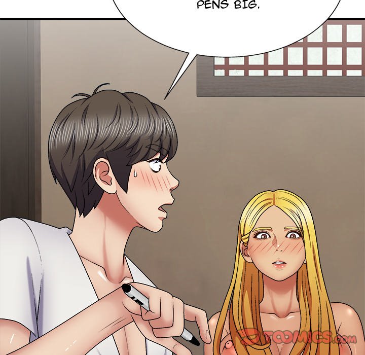 Spirit Possession - Chapter 22 - photo - 69
