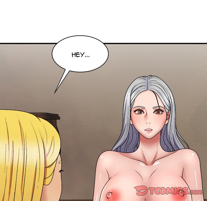 Spirit Possession - Chapter 22 - photo - 75