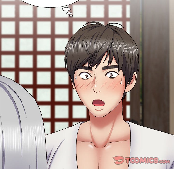 Spirit Possession - Chapter 22 - photo - 9